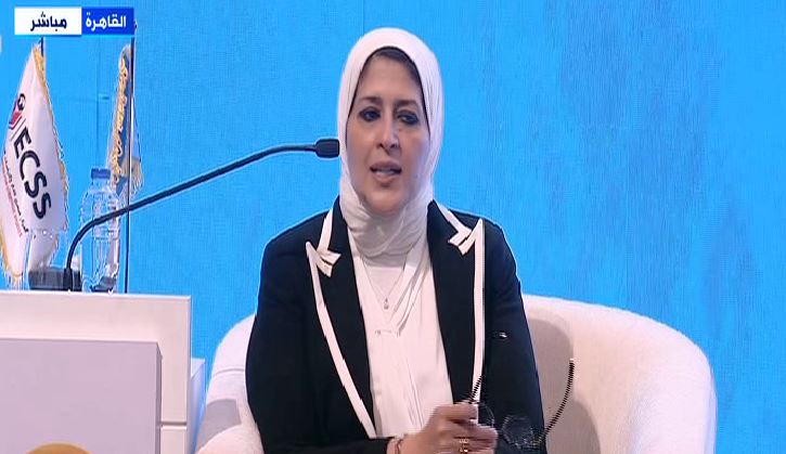 وزيرة الصحة 