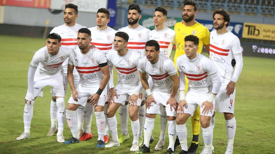 الزمالك 