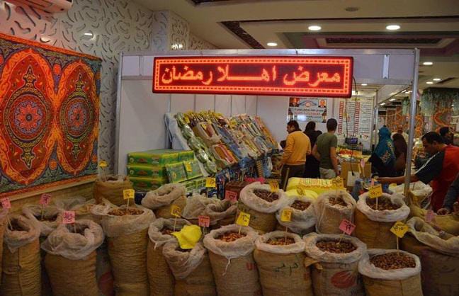 معارض أهلا رمضان 