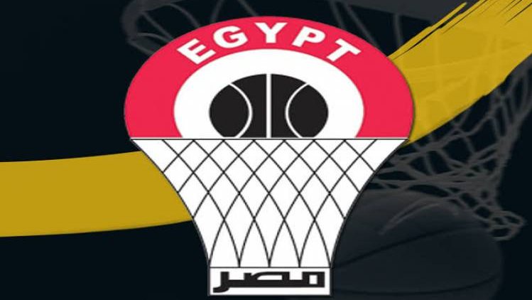 اتحاد كرة السلة 