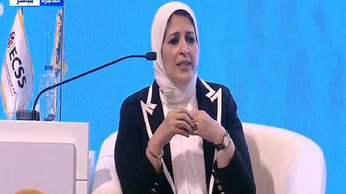 وزيرة الصحة 