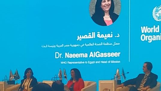 د.نعيمة القصير، ممثلة منظمة الصحة العالمية في مصر 