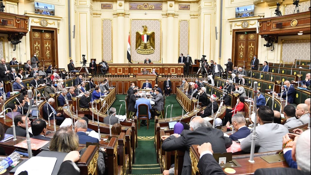 مجلس النواب