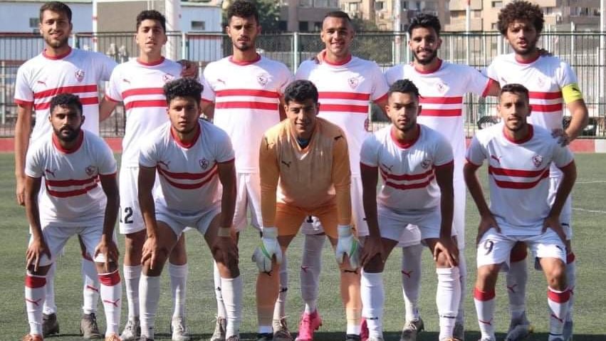 الزمالك الزمالك