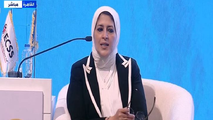 وزيرة الصحة 