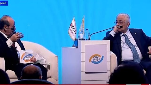 طارق شوقي 