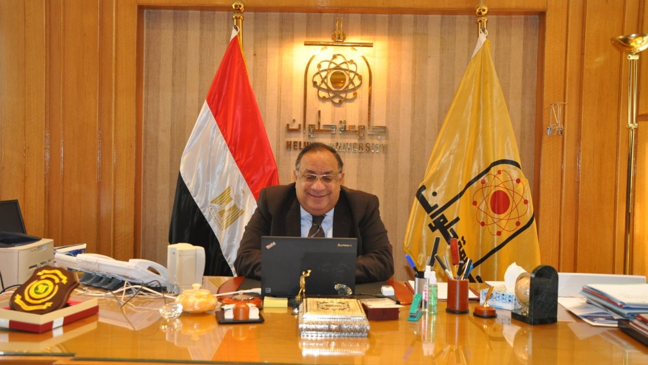 رئيس جامعة حلوان 
