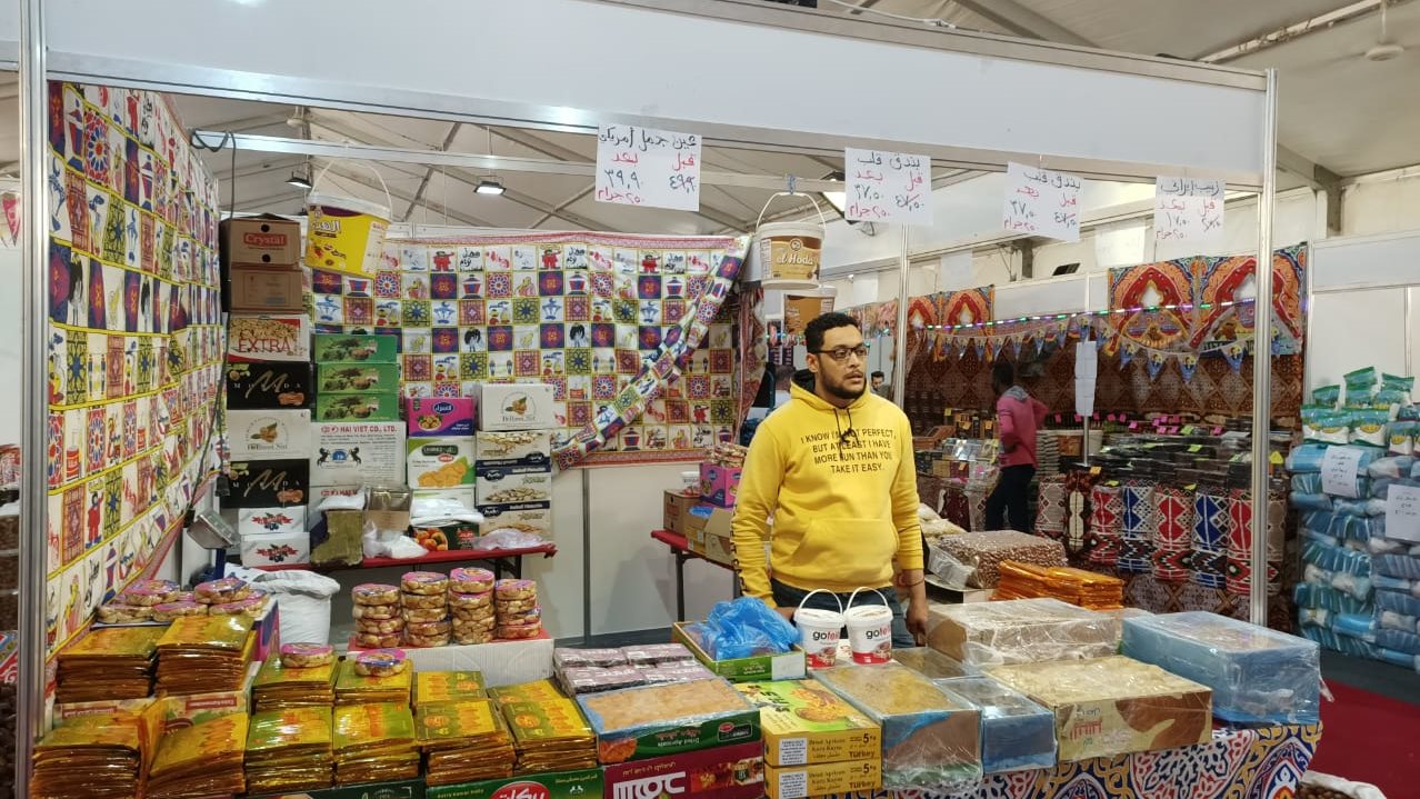 معرض أهلا رمضان بالجيزة 