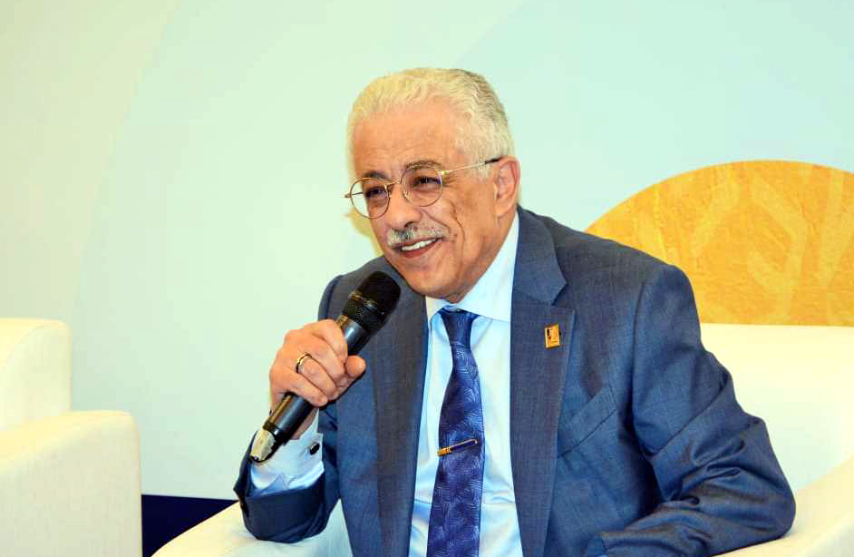 وزير التربية والتعليم