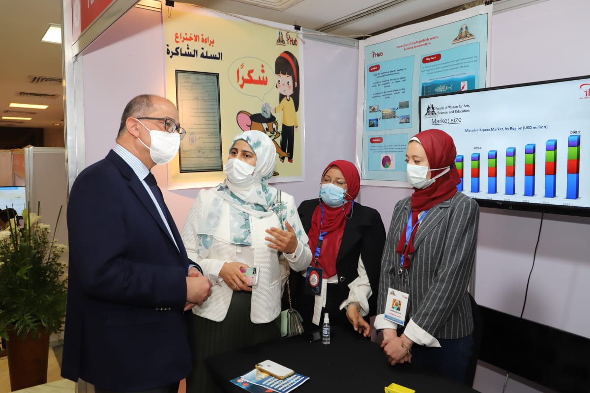 جانب من معرض الابتكار