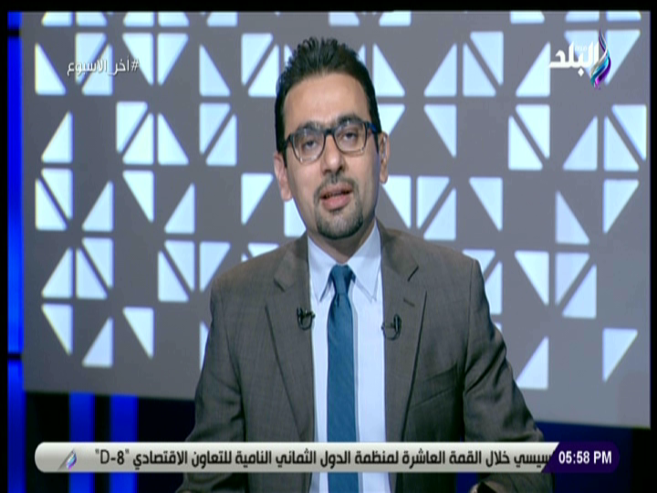 الإعلامي أحمد مجدي