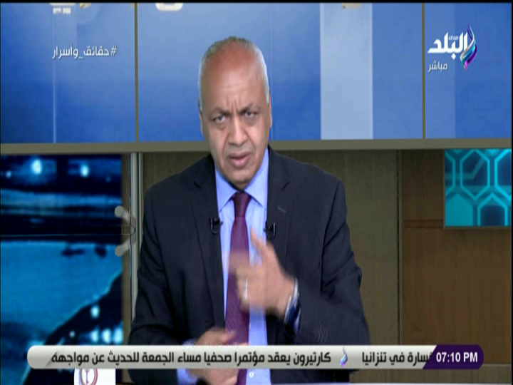 الإعلامي مصطفى بكري 