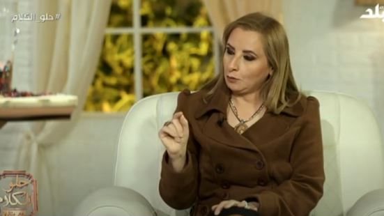 خبيرة اقتصادية 