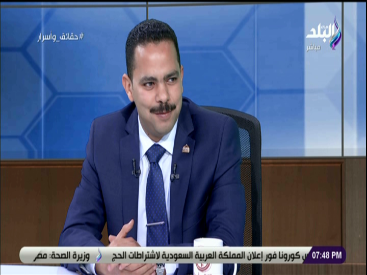 المهندس أشرف رشاد الأمين العام لحزب مستقبل وطن