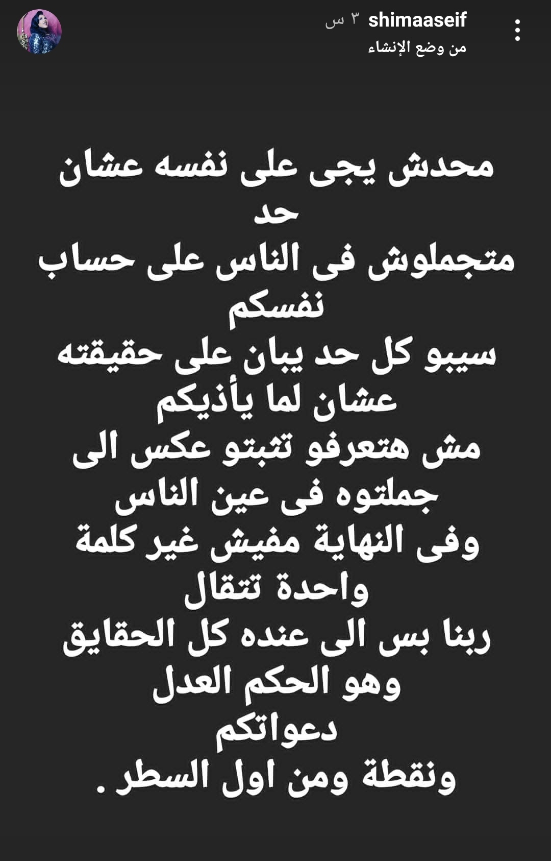 IMG_٢٠٢١٠٤٠٨_٢١٠٢٢٨