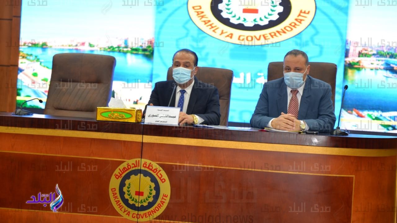 السكرتير العام للدقهلية يترأس لجنة الاعلانات