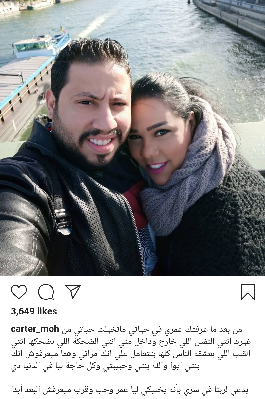 IMG_٢٠٢١٠٤٠٨_٢١٥٩٥٦