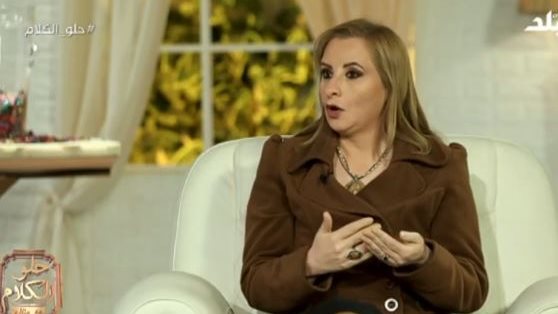 خبيرة اقتصادية
