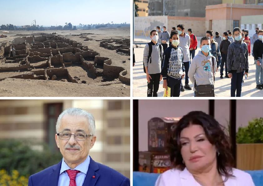 اخبار التوك شو