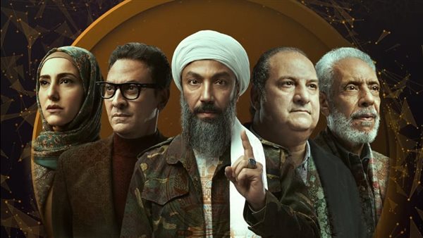 طارق لطفي