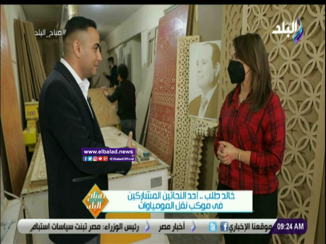 خالد طلب، نحات رسومات سيارات موكب المومياوات الملكية