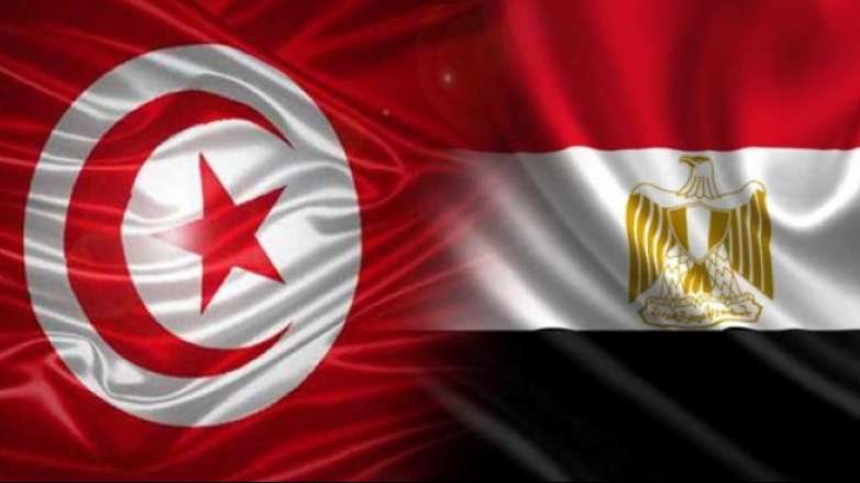مصر وتونس 