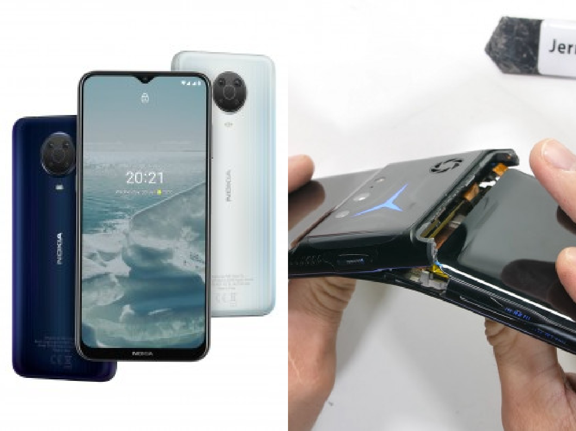 اخبار التكنولوجيا