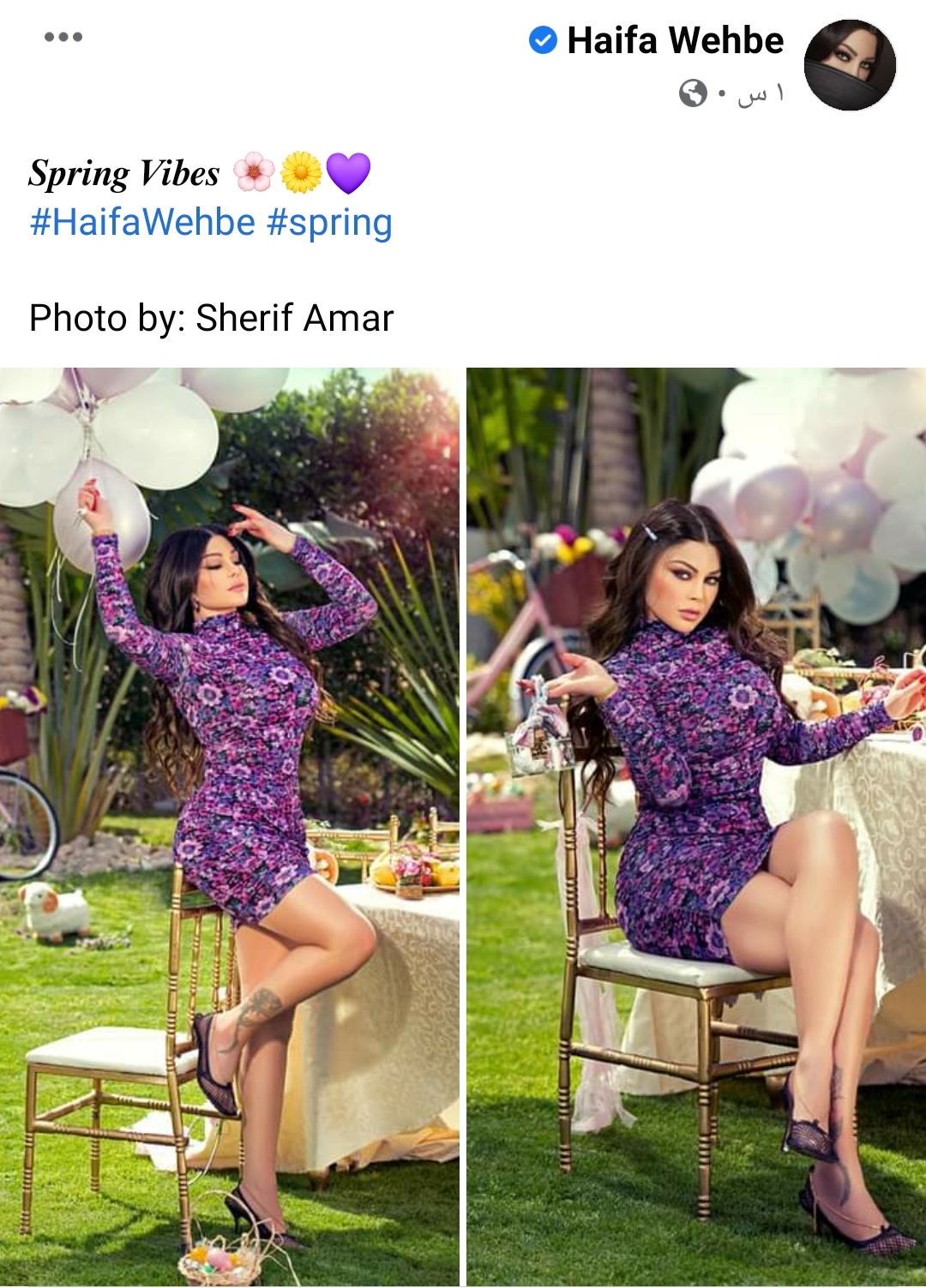 IMG_٢٠٢١٠٤٠٩_١٩٠٠٥٦