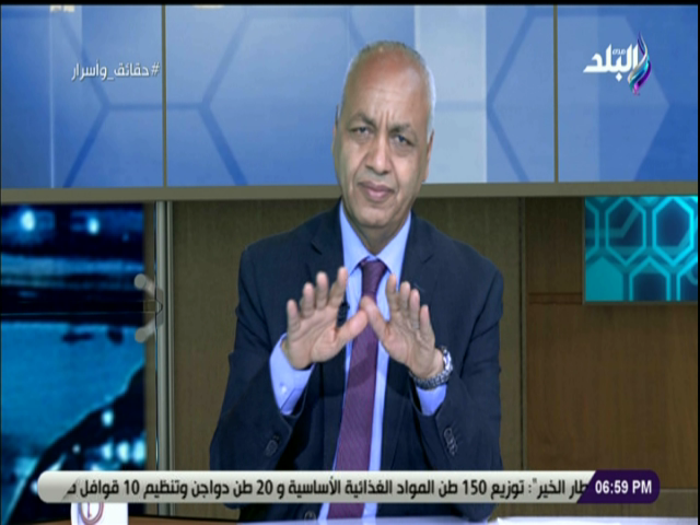 مصطفى بكرى