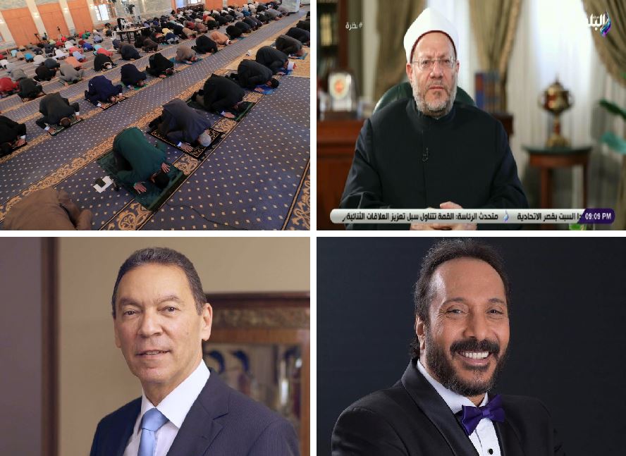 اخبار التوك شو