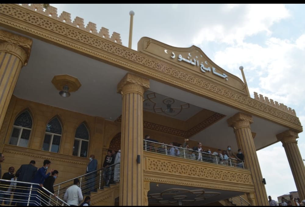 افتتاح مسجد النور بالجيزة