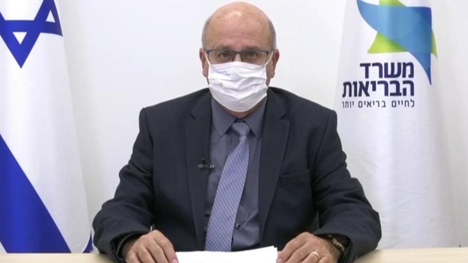 إسرائيل تبدأ تطعيم الفتية بـ لقاح كورونا قريبًا