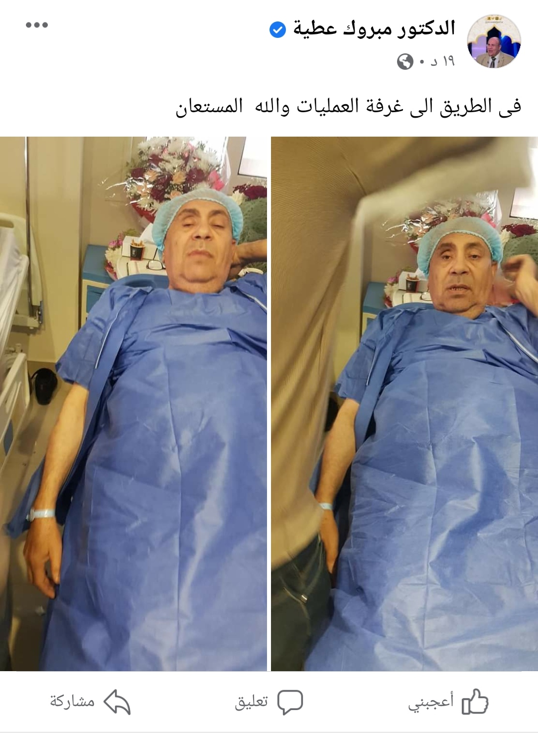 IMG_٢٠٢١٠٤١٠_١٧٢٦٤٣