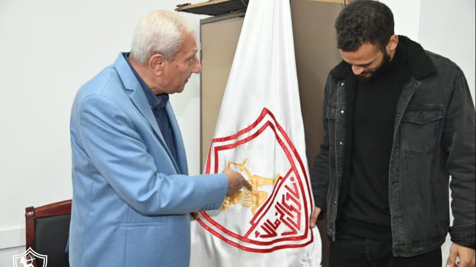 مروان حمدي