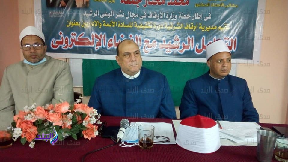 وكيل وزارة الأوقاف بالشرقية