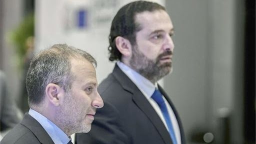 سعد الحريري وجبران باسيل