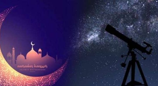 شهر رمضان