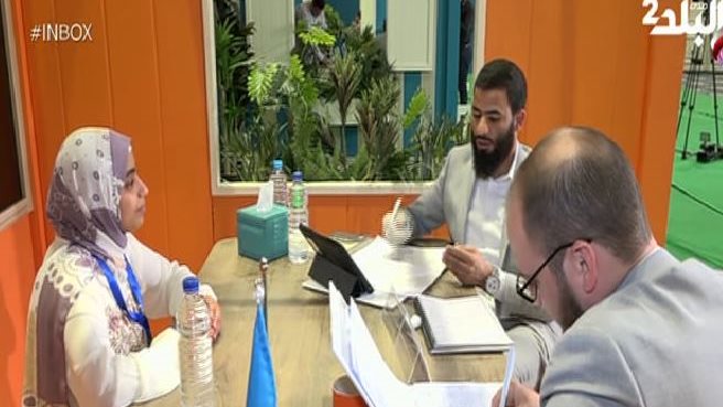 المشروع القومي للقراءة 