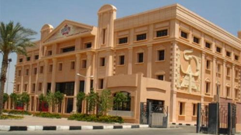 جامعة الاهرام الكندية