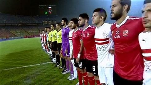 الاهلي والزمالك  الاهلي والزمالك