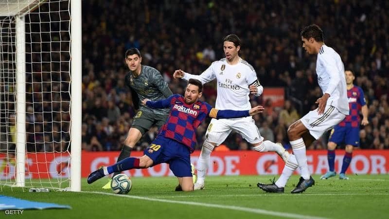 ريال مدريد - برشلونة 