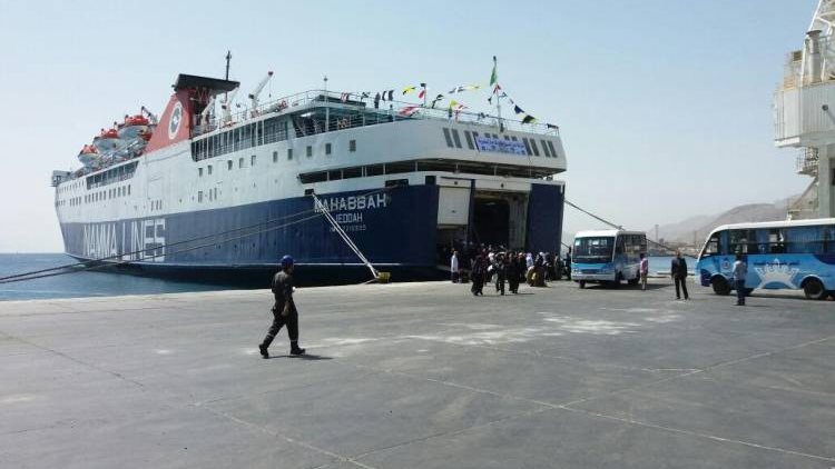 صورة أرشيفية
