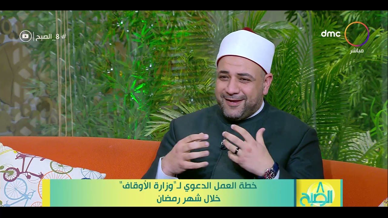 ايمن على ابو عمر 