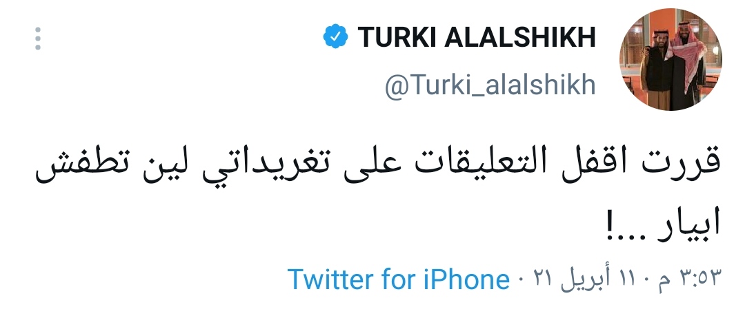 IMG_٢٠٢١٠٤١١_١٦٠٩٢١