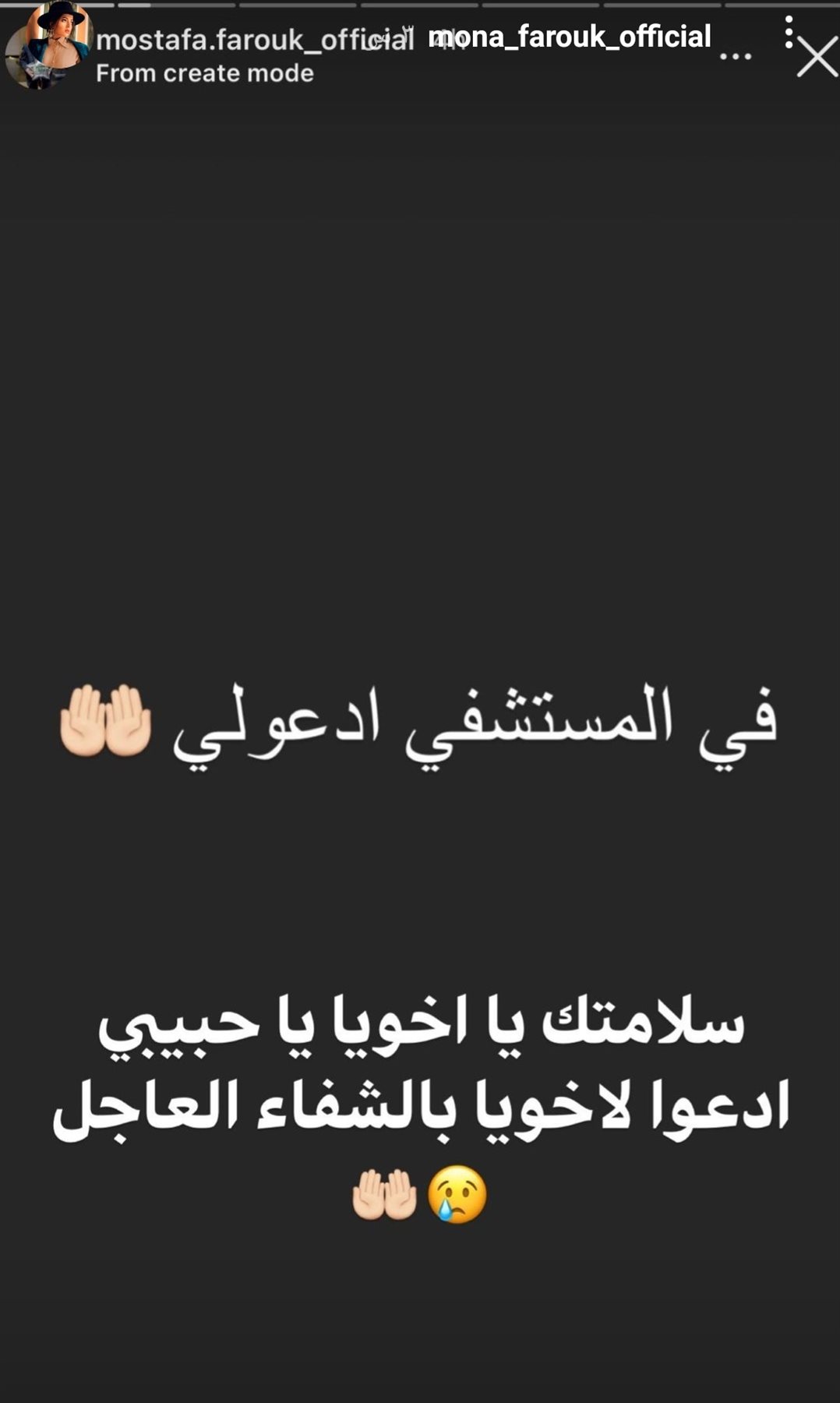 IMG_٢٠٢١٠٤١١_١٧٣٢١١