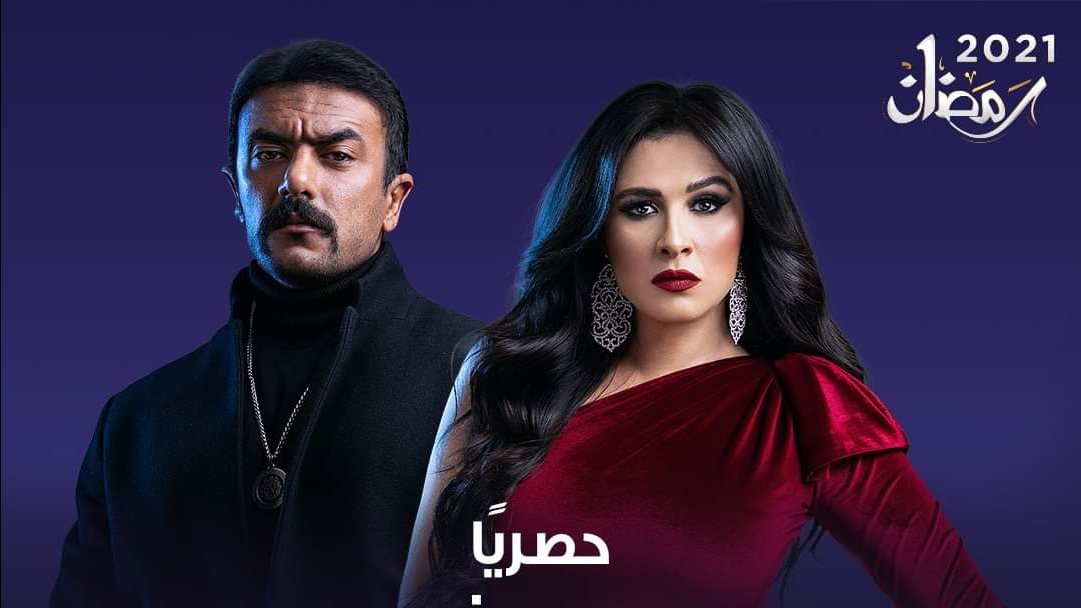مسلسل اللى مالوش كبير 