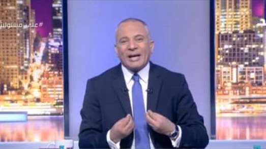 أحمد موسي 