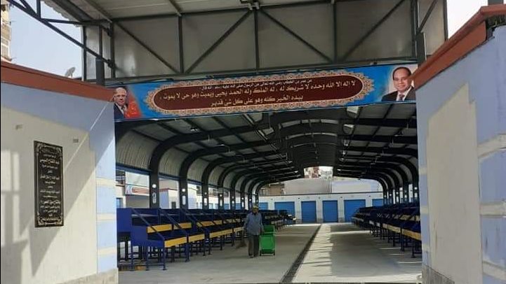 سوق العصر ببورسعيد 