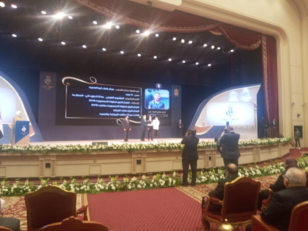 صورة من الاحتفالية