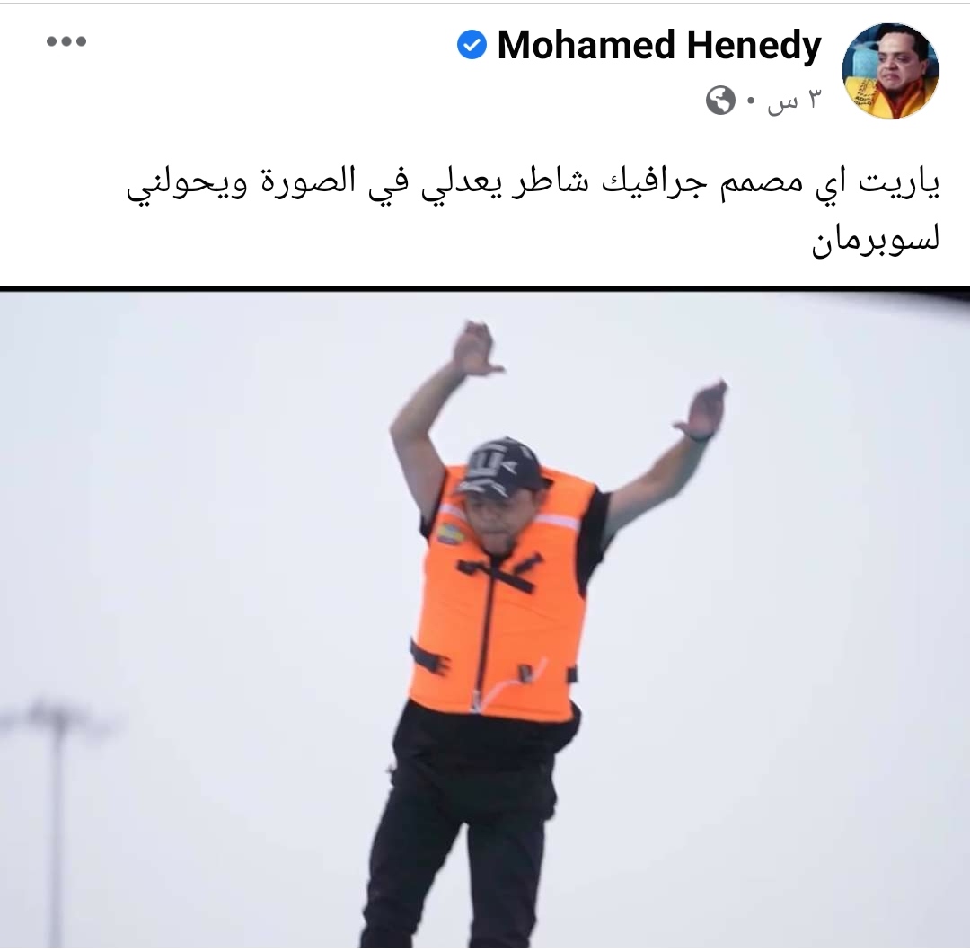 IMG_٢٠٢١٠٤١١_٢٢٥٦٢١